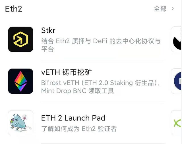 TokenPocket官网地址,tokenpocket钱包下载官网