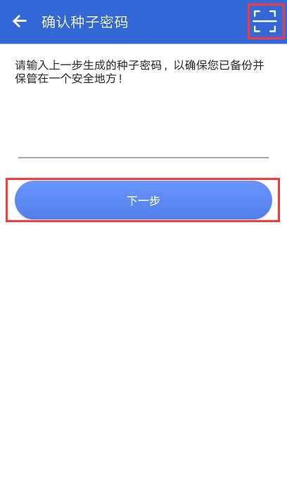 冷钱包怎么弄,冷钱包怎么收款