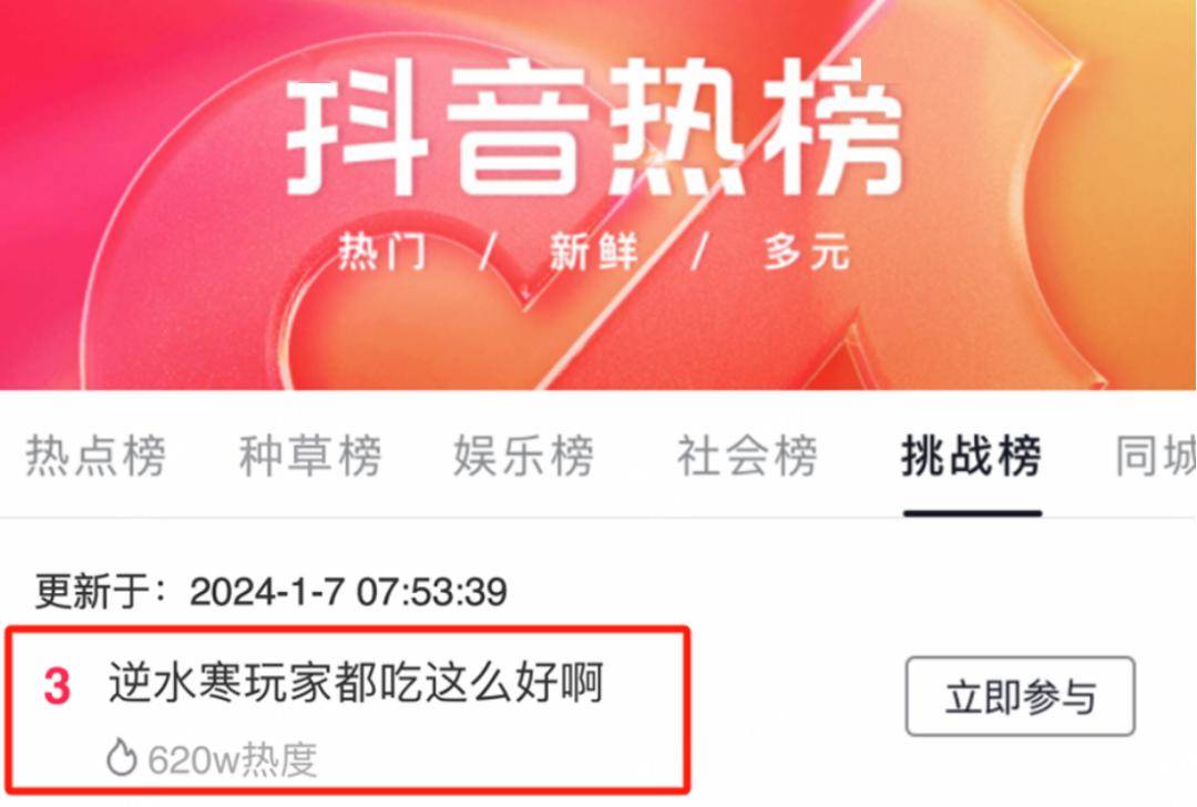 狐狸金服客服电话,狐狸金服公司怎么样