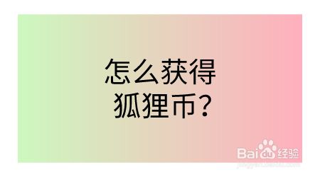 tokenpocket1.2.9,tokenpocket钱包下载不了