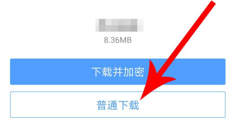 qq浏览器加密文件储存在哪里,浏览器加密文件储存在哪里了
