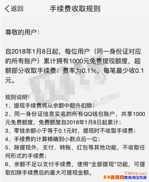 小狐狸钱包如何提现币到交易所,小狐狸钱包如何提现币到交易所里