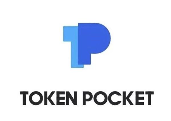 tp钱包approve,Tp钱包多签取消管理签名