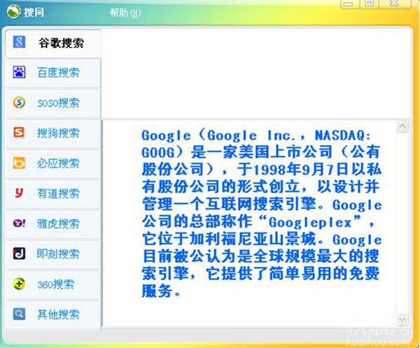 imtoken1.0下载,imtoken15版本下载