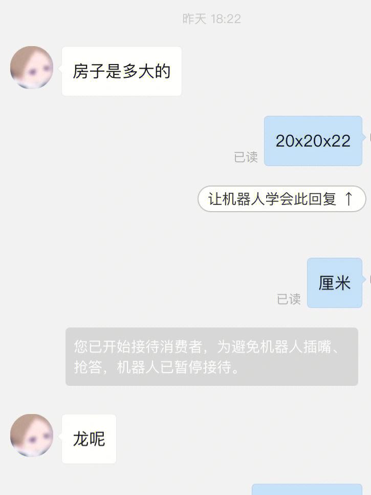 飞语软件骗了钱可以追回吗,飞语软件骗了钱可以追回吗安全吗