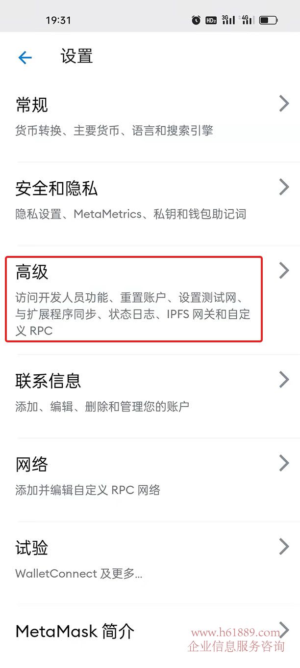 小狐狸钱包没到账,小狐狸钱包没到账怎么回事
