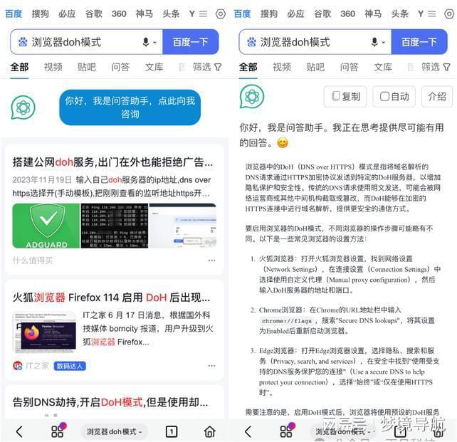 tokenpocketios版,tokenpocket钱包怎么用