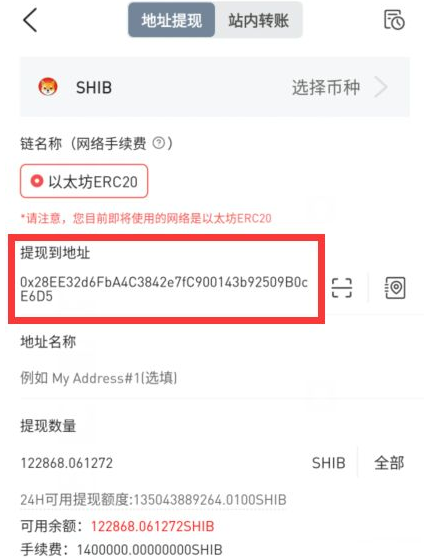 imtoken无法提币,tokenplus无法提币