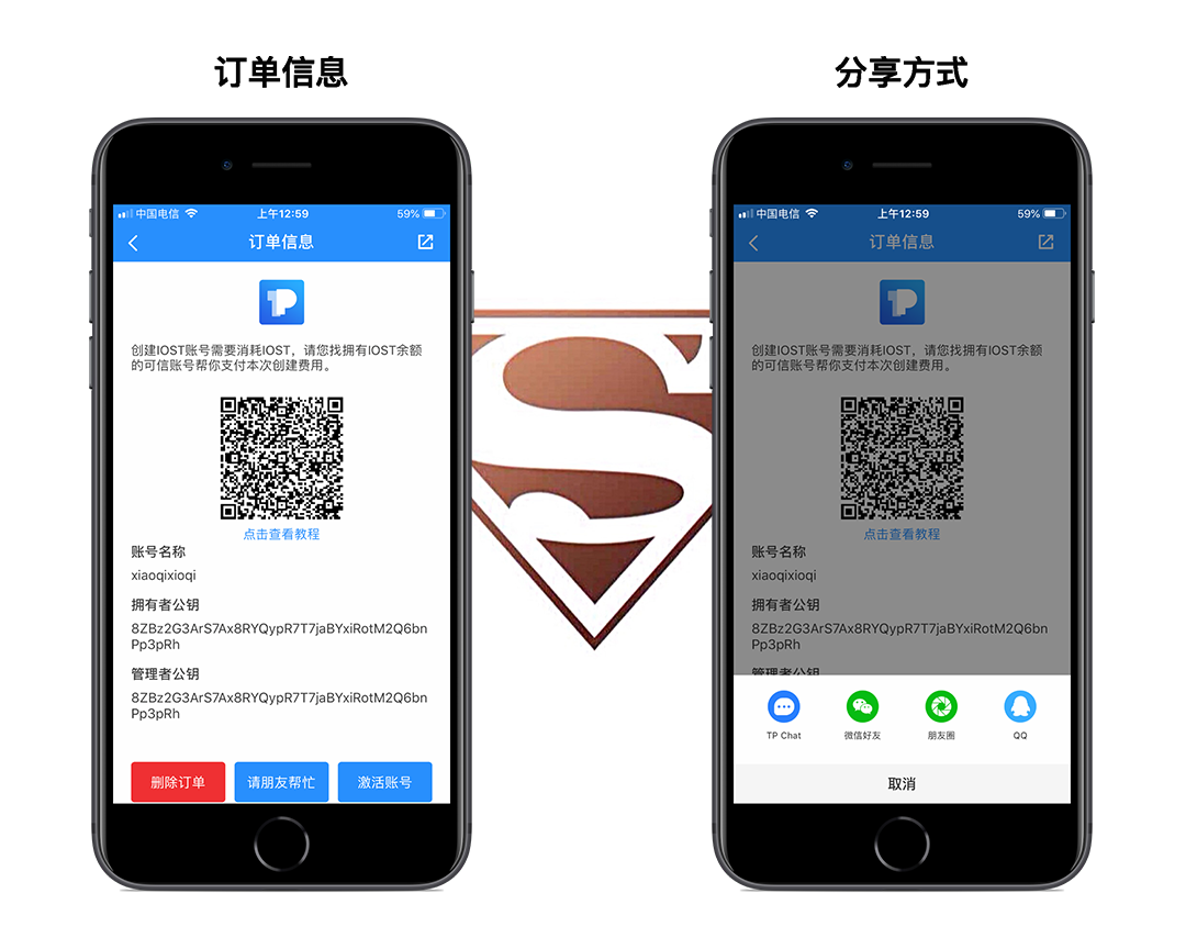 tokenpocket钱包官网下载,tokenpocket钱包下载ios