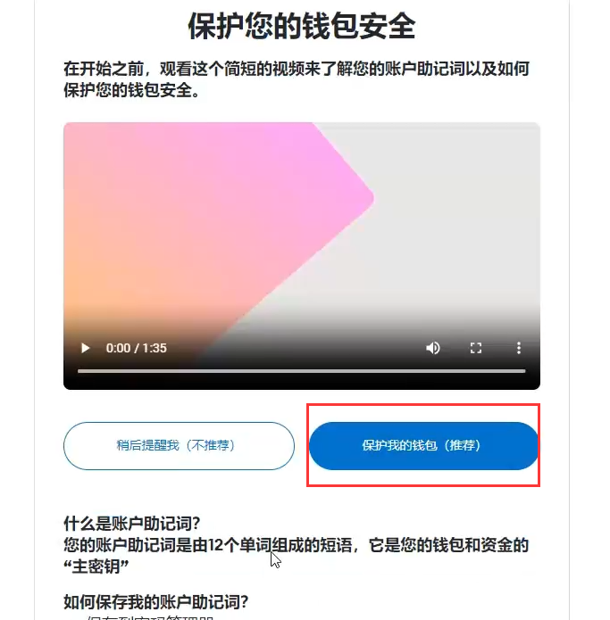 小狐狸钱包转出怎么操作,小狐狸钱包怎么转换人民币