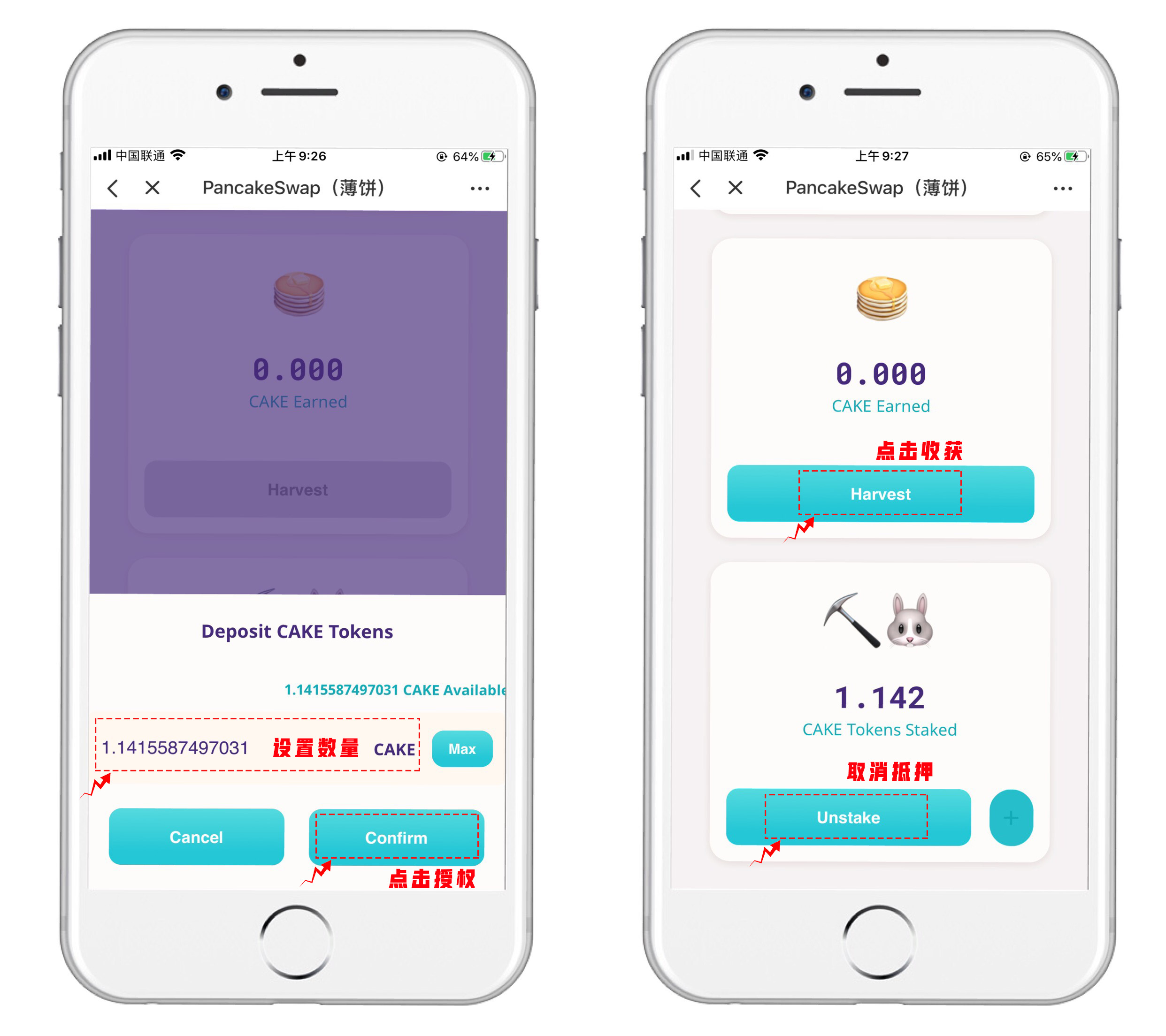 TP钱包官方网站swap,tp钱包price impact too high