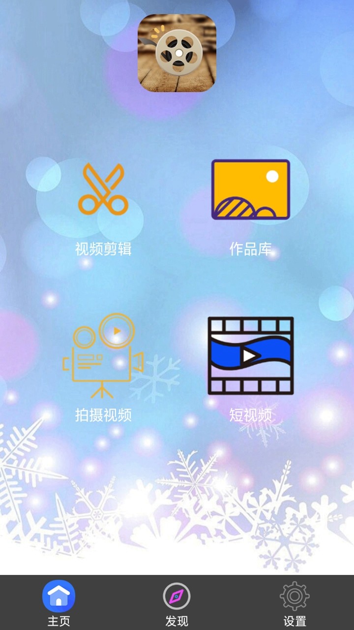 小狐狸剪辑软件,小狐狸剪辑软件怎么打不开