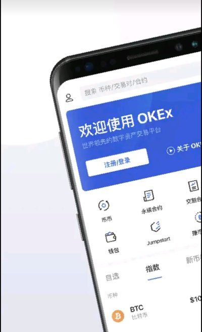 钱包app,钱包app删除怎么恢复