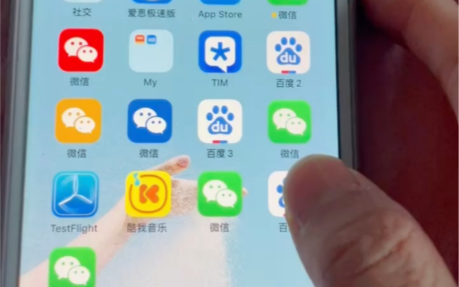怎样下载安装微信,怎样下载安装微信电脑版