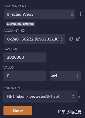 token苹果版,tokenpocket苹果官网下载