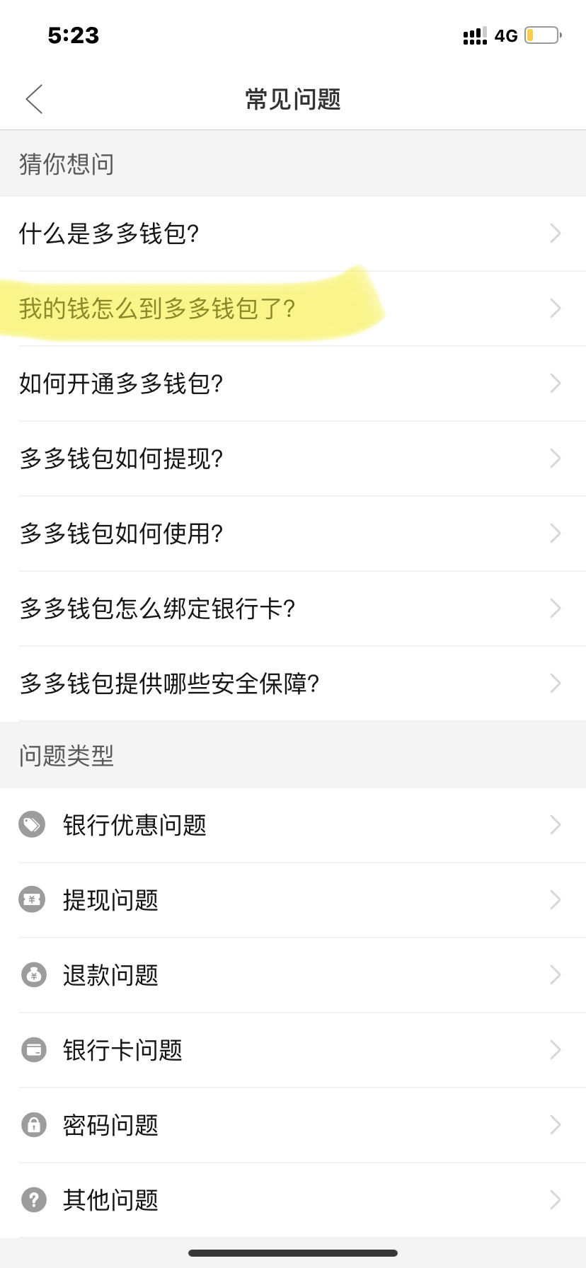 im钱包是不是web3钱包,im钱包官网tokenim