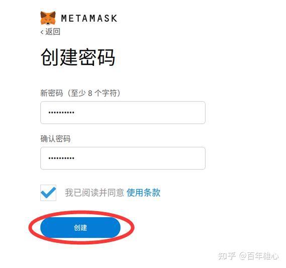 包含小狐狸钱包添加网络链ID总无效什么原因的词条
