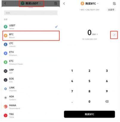 imtoken钱包苹果版用不了,imtoken钱包ios版下载v135 iphone版