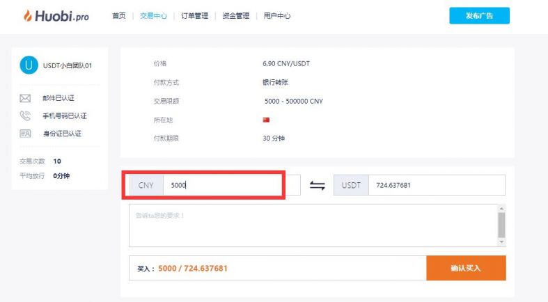 比特币怎么提现到支付宝,比特币钱包怎么提现到银行卡