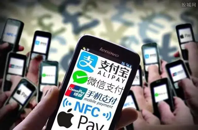 电子货币在微信哪里找,电子货币在微信哪里找的