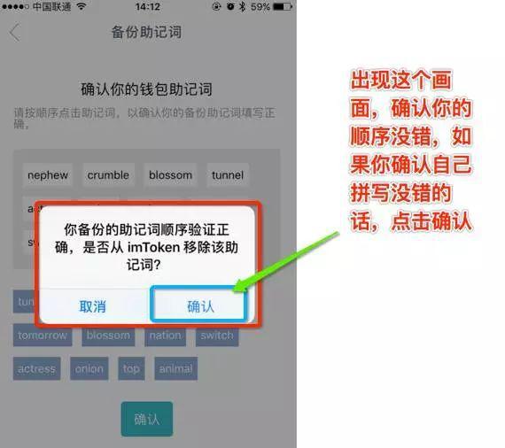 imtoken可靠吗,imtoken安全吗百度贴吧