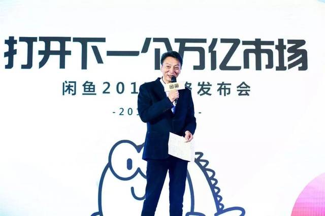下载个闲鱼二手交易平台木托盘,出售二手木托盘1米×12米现货