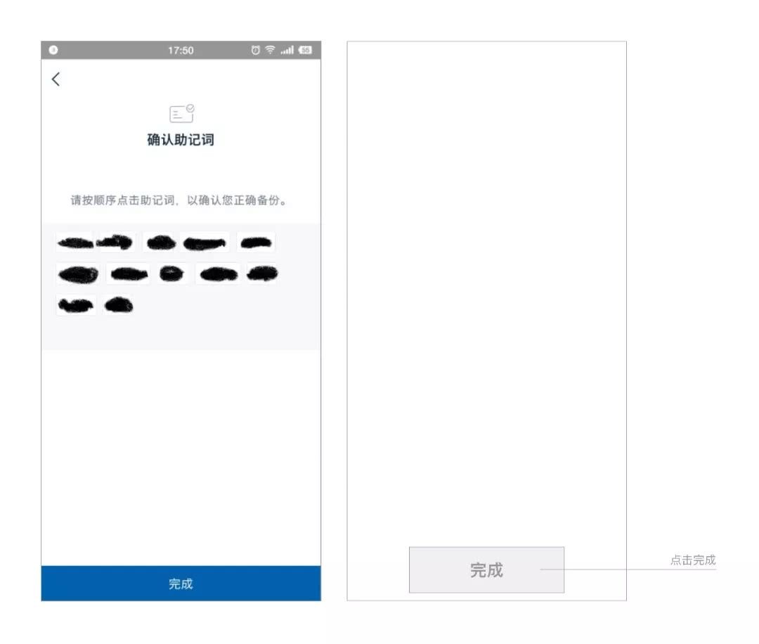 imtoken会不会倒闭,imtoken跑路或者倒闭,自己的币还能提的出吗