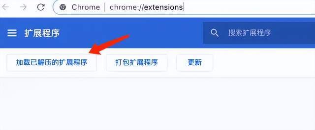 小狐狸钱包安卓版安装教程的简单介绍