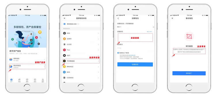 下载TP钱包APP,下载tp钱包app下载安装166