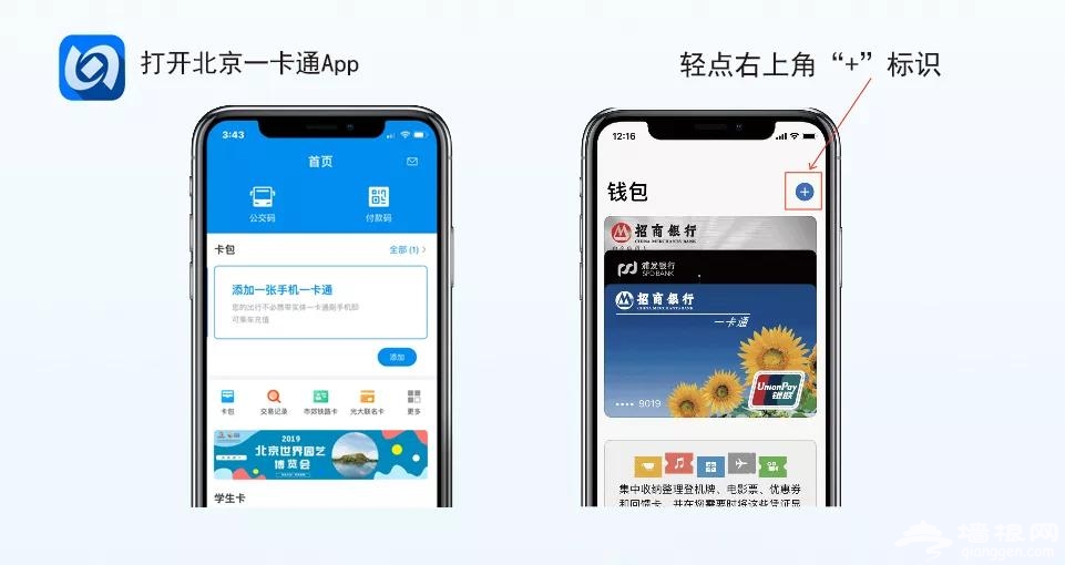 okpay钱包app下载,okpay钱包app下载安卓版  okpay钱包