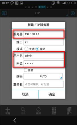 tp-link官网登录,tplinkcnlogin网站