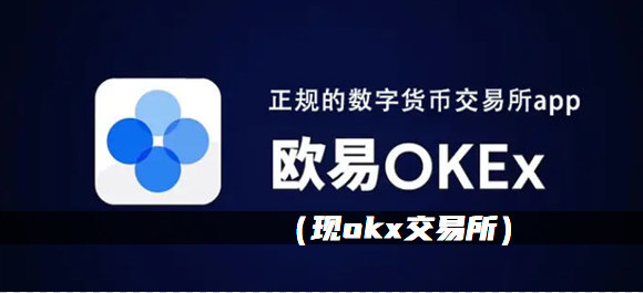 正规的虚拟币交易app,虚拟币交易app下载安装