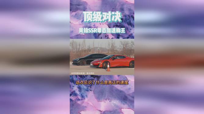 airssr纸飞机加速,telegeram飞机加速器