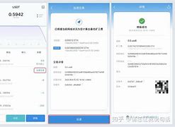 imtoken转账一直等待打包,imtoken转账等待确认能退回吗