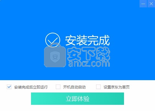 苹果不能下载京东小哥工作台,京东快递小哥工作台app苹果下载