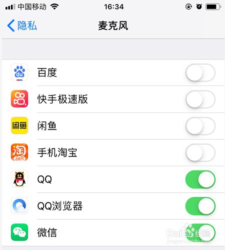 苹果手机下载不了软件怎么回事,苹果手机下载不了软件怎么回事说没有消费过