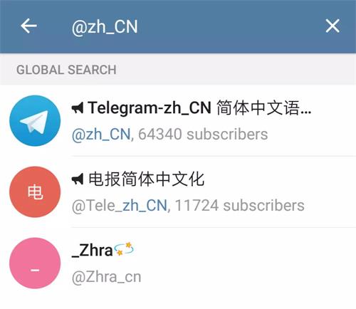 Telegram频道限制,telegram怎么解除双向限制