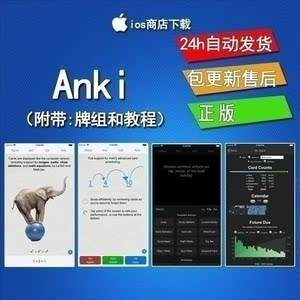 ios下载安装安卓,ios下载安装安卓软件怎么安装
