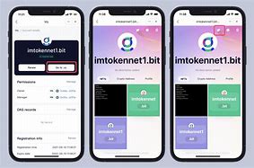 imtoken.im,imtokenim20
