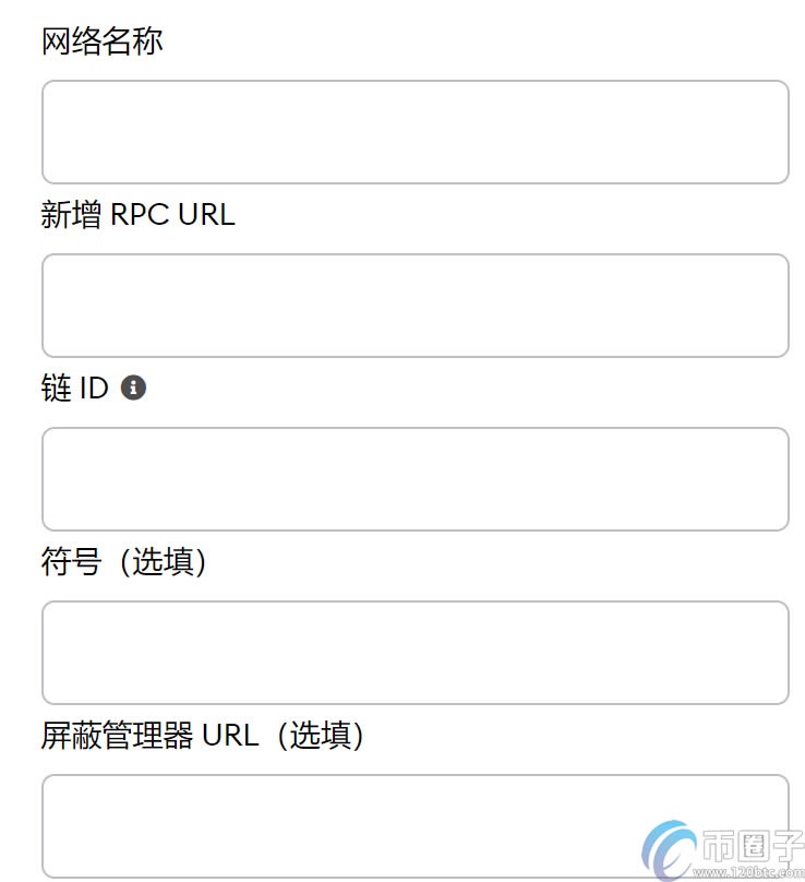 手机版小狐狸钱包怎么添加代币,手机版小狐狸钱包怎么添加代币卡