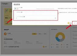 im钱包TRX转账教程,imtoken trx钱包怎么转账