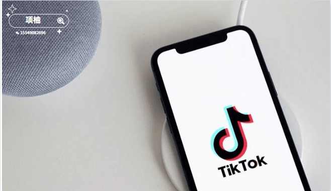苹果下载tiktok,苹果下载tiktok国际版安装包