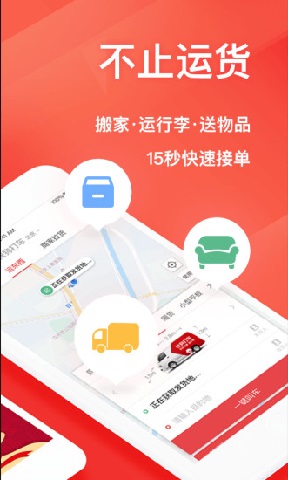 小狐狸钱包最新版本v5.11,小狐狸钱包最新版本5121