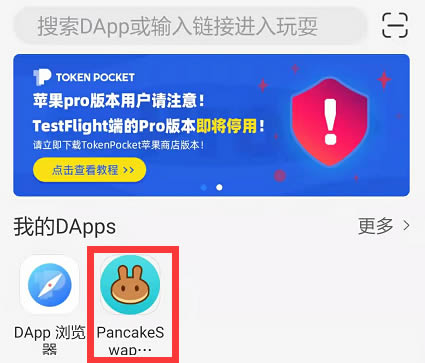 tp钱包怎么添加sol链,tp钱包怎么添加zsc链钱包