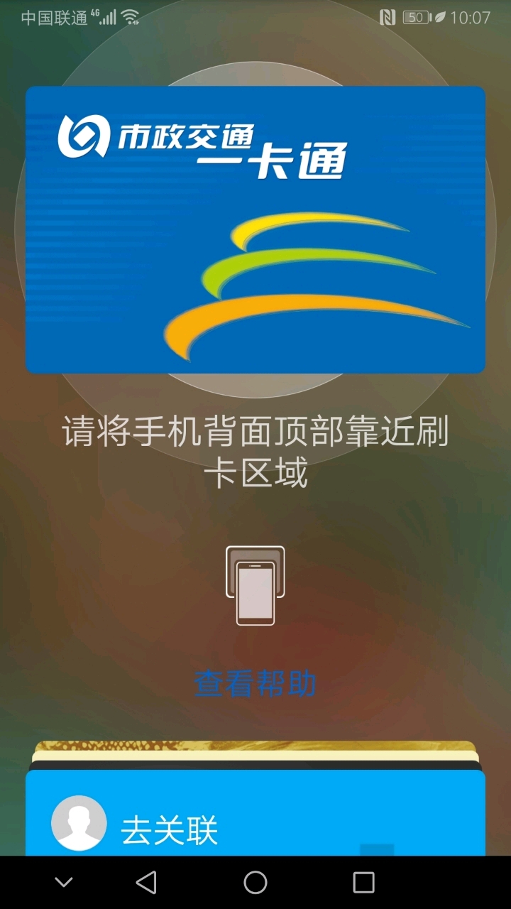 tp钱包没有客服吗安全吗,tp钱包没有客服吗安全吗可靠吗