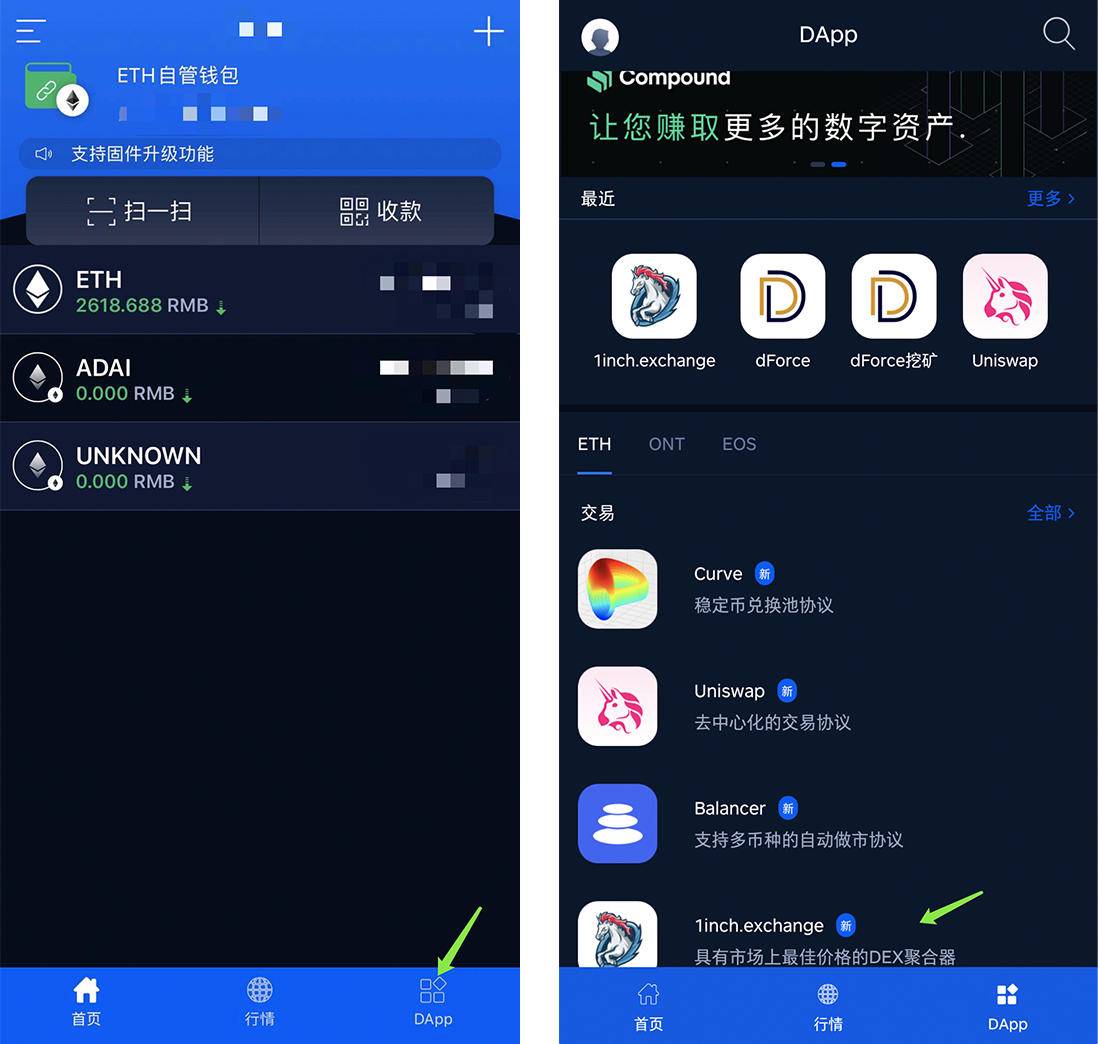 关于tokenall钱包下载的信息