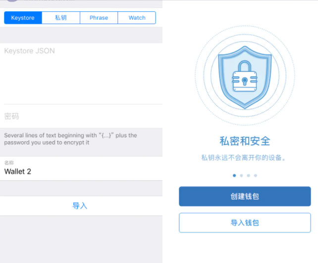 tpwallet钱包官网下载最新2023,tp钱包price impact too high