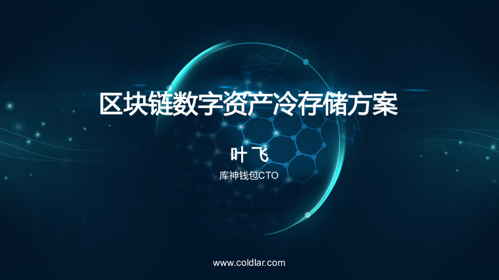 tp钱包官网下载app最新版本jinanjiu,tp钱包官网下载app最新版本jinanjiushun