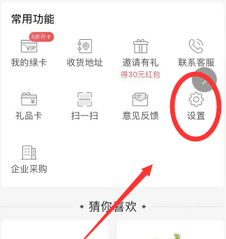 安卓小狐狸钱包怎么退出账号,安卓小狐狸钱包怎么退出账号绑定