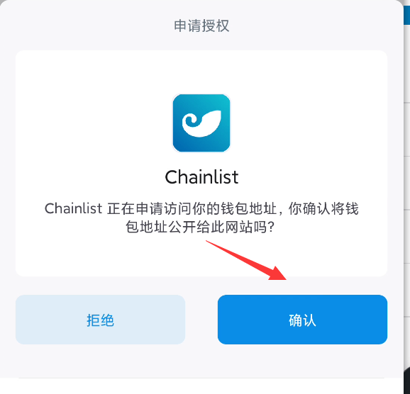 imtoken如何退出登录,imtoken怎么登陆之前的账户